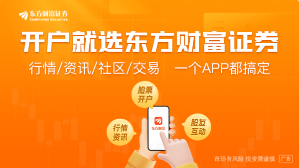 黄金配资门户网站 宇树科技王兴兴发声！回应中美人形机器人差别 信息量很大