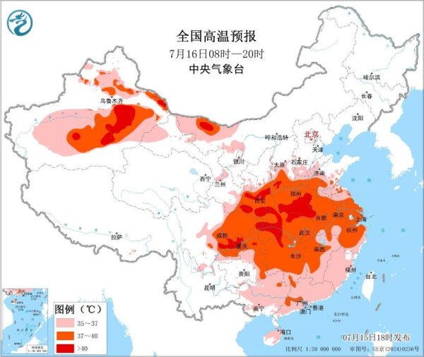 炒股配资官方网平台 三预警齐发 明天这些地区气温可达40℃以上